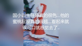 《屎上最强秘✿厕拍》逆天坑神不知用什么做的掩护，街边公用传统旱厕逼脸同框偸拍多位小姐姐方便，美女擦逼紧闭双眼很销魂