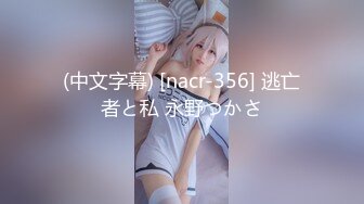 [无码破解]SSIS-592 こんな爆乳に挟まれたい…男はそのパイズリに我慢できない。チ●ポをトロットロにするおっぱいビッチ 安達夕莉