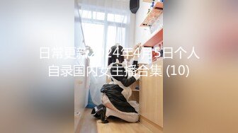 ❤️❤️高颜值女神 肤白貌美大长腿 圆润大奶 粉嫩小穴 丝袜诱惑 道具狂插自慰 美脚美腿太漂亮 (1)