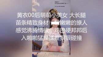 【新片速遞】骚妇喷白浆~啊啊~受不了啦❤️爸爸，快点射我子宫里，阴蒂都硬啦❤️好想要爸爸的大鸡巴啊~快点来操死我啊！！