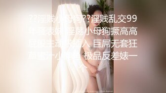 热门推荐新晋KISS舞社会员福利，多位身材各异女模【依依 晴晴 范范 安安 温暖】大胆私拍，露奶露逼摇摆挑逗 (1)