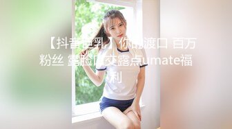 桃花源 THY0003 被廢柴弟弟滿足的巨乳嫂子