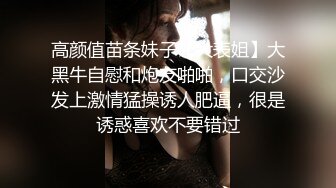 小混混用下流手段骗奸漂亮的美女大学生