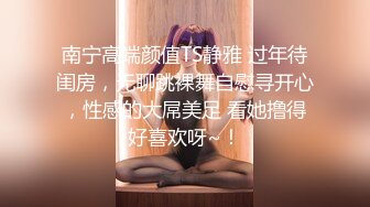 BB看起来很乾淨的学院美女大尺度私拍｜