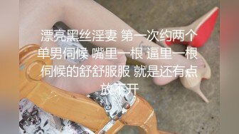 Al&mdash;鞠婧祎 技师制服激情抽插