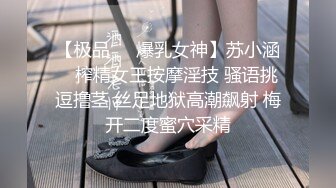 重磅 精品 使人意淫连连 惹火身材媚态十足 鱼子酱 内购私拍 天生妖娆