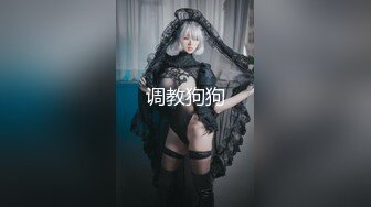 【乱伦❤️通奸大神】姐姐的奶味✿ 在厨房后入洗碗的姐姐 不让进身体却诚实分泌了淫水 肏的正欢 妈妈回来的动静打断施法