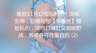 [原创] “你属驴的吗？这么长鸡巴顶死我了”反差长腿护士被渣男PUA狂草口爆