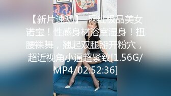 颜值不错的黑丝情趣小萝莉全程露脸跟小哥激情啪啪