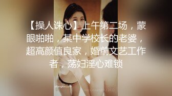 五官精致00后小妹妹淡定踩踏足交裸足❤️玉足长腿 足控爱好者必看！现在的小妹妹真会玩，美少女玉足视觉享受