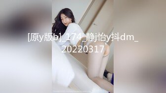 【新片速遞】 没见过这么惨的！巨乳御姐饮料被下药迷奸，4个男人轮流猛操 不管她死活，被折磨的差点挂了【惨叫抽搐翻白眼】