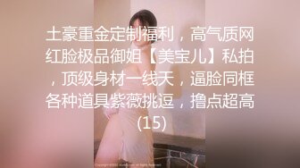 国产 tsAlison 和萌妹女友⭐口交 足交 啪啪⭐3年记录【110v】 (34)