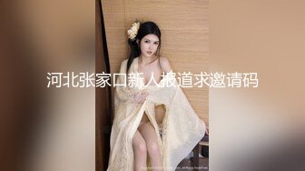 【新片速遞】  ✨【唯美猎奇】上海第四爱情侣「MeiMei」OF调教私拍 训练男朋友成为真正的母狗奴隶【第十二弹】(7v)[4.94GB/MP4/1:54:49]