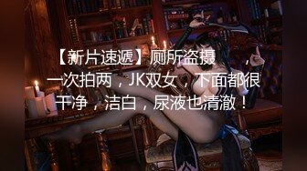 SWAG超人气宝贝『Linlin』亲生姐妹大胆在西门KTV大玩4P乱斗