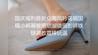 【AI换脸视频】李小璐 黑丝美腿女明星，纵享一字马激情