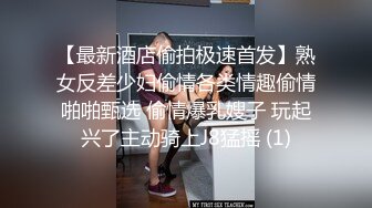 《重磅❤️福利》推特Onlyfans超多极品反差婊母狗大尺度私拍视图美女如云基本都是露脸搞570P+166V