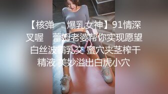 [2DF2] 小厨娘开课囉-是单身太久的原因吗 红萝卜看起来好像肉棒边做菜边想坏坏 害得小厨娘拿起各种东西爱抚自己[BT种子]