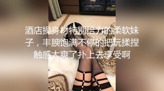 【露脸女神重磅核弹】超反差网红女神『欲梦』六月最新付费私拍 制服装女神的急速高潮体验 完美露脸