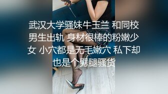 来一个挑战哥哥们能跟着我忍到什么时候有没有能挑战成功的呢@DaFoer_@Daguidiyi@PornPicks_@Fojiangnice_1717738549532098699_1_720x1280