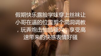 【极品❤️淫娃学妹】鸡教练✿ 网黄摄影师专属学妹玩物 制服诱惑骚荡护士刻晴 淫媚撸茎 湿暖蜜穴榨精激射采样