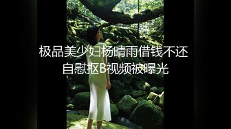 【情侣泄密大礼包】多位反差女友的真实面目被曝光❤️（26位美女良家出镜）