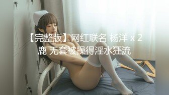 女友要吃鸡巴