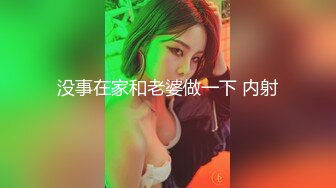 【极品女神??完美露脸】超美网红女神『小奶瓶』真人实操性爱流出 肌肉男友大屌肛塞爽操 浴室镜前后入 高清720P原版