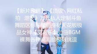 360偷拍富二代用钱砸到服务员主动脱衣献身 对白清晰