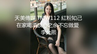 [2DF2]情趣丝袜套装 乳胶大屌插穴 自慰高潮 低语呻吟 [BT种子]