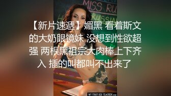 气质美女~妖艳十足【妖姐姐】美白大长腿~妖娆掰逼抠穴自慰 (2)