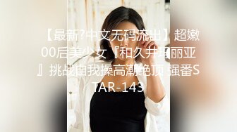 汝工作室-约拍西方183CM大长腿人气女优 Lena Anderson