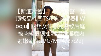  长相清纯娇小身材美穴嫩妹和面具男啪啪，情趣装粉穴塞入跳蛋