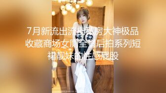 【老王1探花】偷拍真实攻略女技师，都说磨蹭，不小心就无套插入， 有的女技师 还满美 (7)