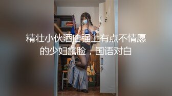 《重磅✿网红✿精品》顶级露出艺术家天花板级别狂人！推特网红【娜娜爱之屋】无内各种公共场合人前极限露出