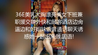 可盐可甜人形母狗，极品美乳翘臀网黄女神【优咪酱】VIP剧情私拍，母狗属性拉满，各种啪啪内射 (7)