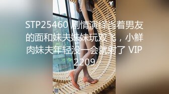 【OnlyFans】【逃亡】国产女21岁小母狗优咪强制高潮，拍摄手法唯美系列，调教较轻，视频非常好，女的也够漂亮 193