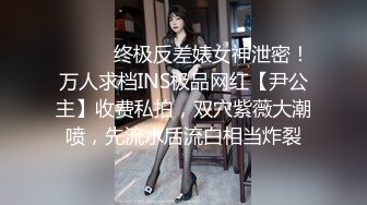 震撼!第一次见B毛那么旺盛的女人 说男朋友才大二