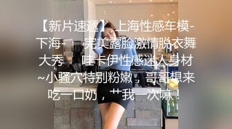 人妻杀手肥仔哥约战良家苗条小少妇干的很生猛激情口爆完美露脸对白清晰1080P超清版