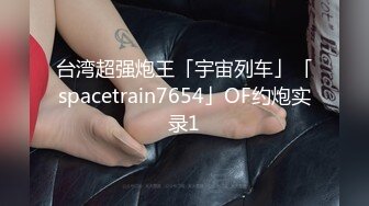   超多女神级别少妇，各个都是性爱高手，大战一男要是被吸干的节奏