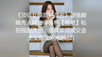 ✨长得像李嘉欣的泰国杂志模特「PimPattama」OF私拍 高颜值大飒蜜轻熟御姐【第一弹】