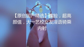 离异小母狗，喊baba