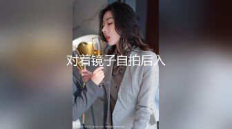 《魔手外购极品CP》正面全景商场女厕逼脸同框偸拍超多年轻小姐姐小少妇方便，发现稀有极品正宗一线天馒头笔，真的好看