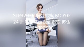 MDL-0005女子图鉴-徐蕾 凌薇