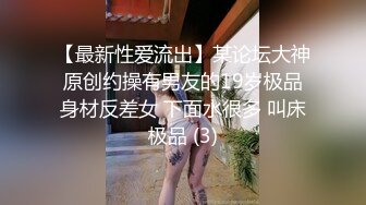 【渣导寻欢】 被包养的青年小伙赴约和富婆私会欲望太强满足不了差点被榨干，骚货淫叫听得你想射