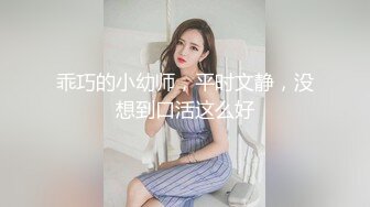 杏吧独家-闺蜜的报复官网