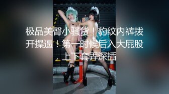 露脸才是王道！顶级反差淫妻【小莹】超强SM调教，乳夹捆绑深喉母狗模仿新娘子啪啪 (2)