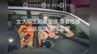 商场女厕全景偷拍模特级身材样貌的肉丝佳人