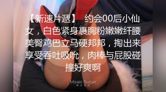 天津已婚男出差西北地区,酒店大战18cm大粗屌,无套配种精液敷脸,超近距离观看逼肉狠夹肉棒