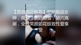 童颜巨乳无比饱满的奶子，看着心痒痒，撸奶炮绝对爽死！