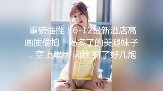 大象传媒 老婆不行竟叫岳母来-莉娜